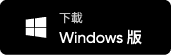 Download for Windows